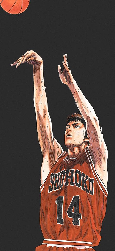 A Drawing Of A Basketball Player Jumping Up To Dunk The Ball With His Hands