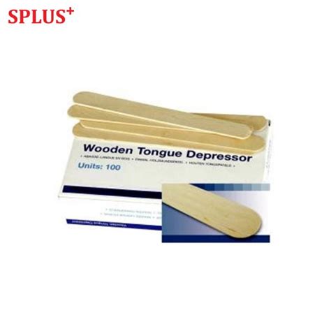 Wooden Tongue Depressor SPlus Medicare