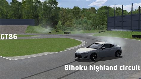 Rfactor Gt Bihoku Highland Circuit Youtube