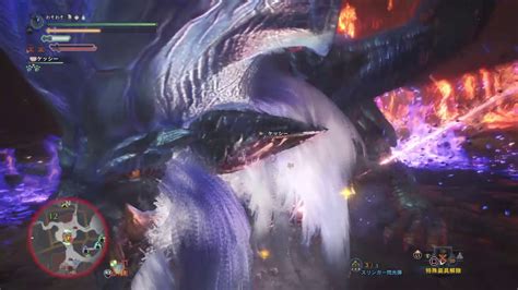 Mhw Arch Tempered Lunastra Dual Blades