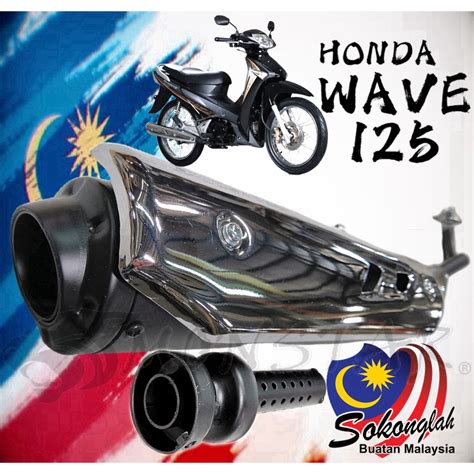 Wave 125 Wave125s Ekzos Std Racing Open Exhaust Wave125 125s Muffler Exzos Epower Berang Honda