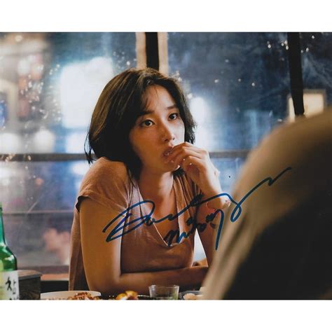 Jong Seo Jeon Autograph