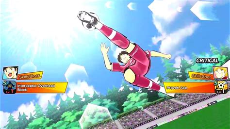 Interceptor Overhead Block Jun Misugi Captain Tsubasa Dream Team