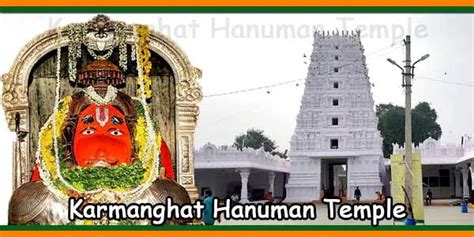 Karmanghat Hanuman Temple Timings, History Telangana - Temples In India Information - Slokas ...