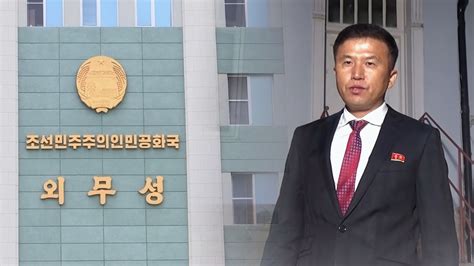 북한 외무성 미국 적대관행 이어가면 선전포고 간주 연합뉴스