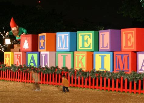 Is 'Mele Kalikimaka' Really the Thing to Say on a Bright Hawaiian ...