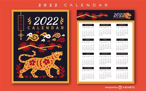 2022 Calendar Chinese New Year Vector Download