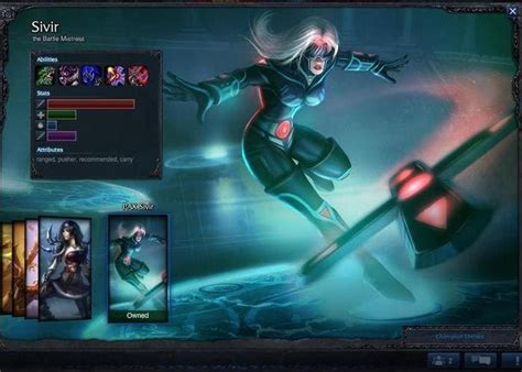 Cómo conseguir skins gratis en League of Legends