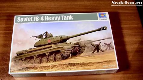 Trumpeter Soviet JS 4 Heavy Tank 1 35 Scale Model YouTube