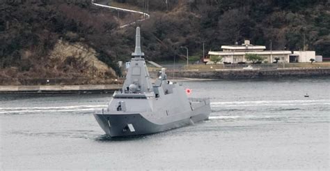 Japan is Looking for a New Class of FFM Frigates - Naval News