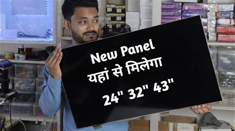 Led Tv New Panel Price 24 3243 Youtube