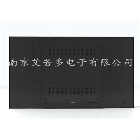 江苏 南京 艾若多55寸4mm窄边监视器一体机 拼接屏 广告机 触摸屏江苏超窄边监视器生产南京艾若多电子有限公司