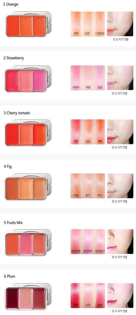 Review Skinfood Fresh Fruit Lip And Cheek Trio 03 Korean Beauty Amino