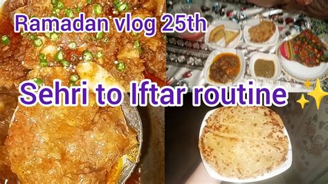 Eid Ki Tayariyan Sehri To Iftar Routine Simplyirsa Youtube