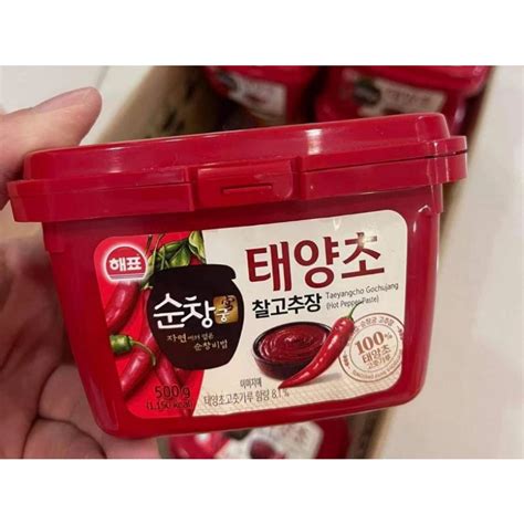ReadystockKorean Gochujang Red Pepper Paste Hot Chili G Shopee Malaysia