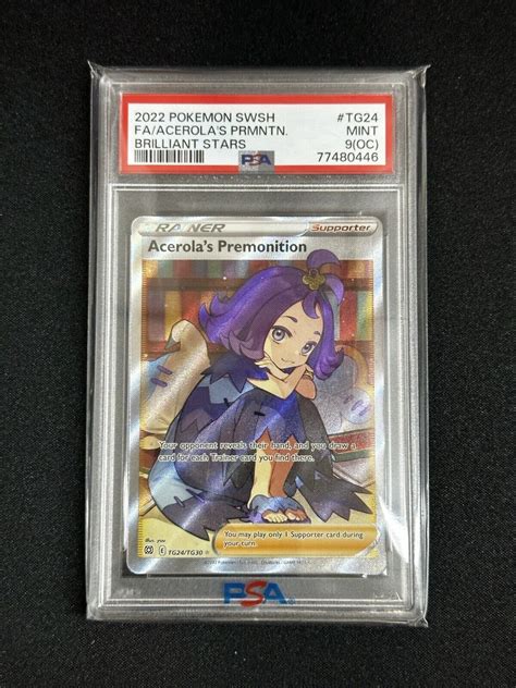 PSA 9 OC Pokemon Acerolas Premonition TG24 Brilliant Stars OFF CENTER