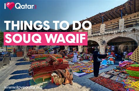 ILoveQatar.net | What to see and do at Souq Waqif