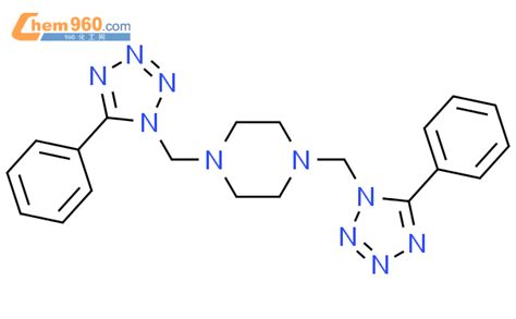 Piperazine Bis Phenyl H Tetrazol Yl Methyl Cas