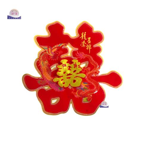 jual stiker tempelan kertas timbul cm shopee indonesia