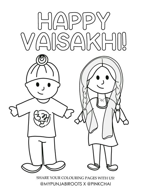 Vaisakhi Colouring Pages: 13 Days of Vaisakhi - Pink Chai Living