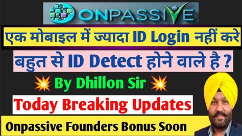 Onpassive Id Detect Onpassive Today Big Updates