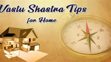 Vastu Tips घर की ये दिशा खोलती है सुख संपत्ति के द्वार Vastu Tips