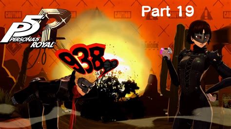 Mementos Mysteries And Technical Difficulties Persona 5 Royal Part