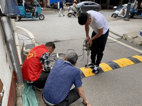 【我为群众办实事】小小减速带，筑起安全出行大防线 港口