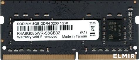 Модуль памяти SO DIMM Samsung DDR4 8GB 3200MHz C22 OEM K4A8G085WR