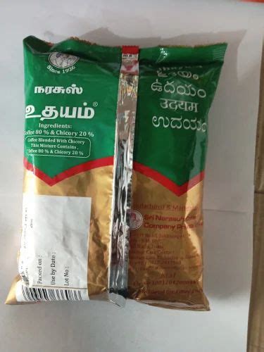 brown unflavoured narasus udhayam coffee powder packaging size