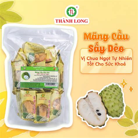 ドライフルーツ サワーソップ 200g Thanh Longの通販・個人輸入代行販売商品 Vietnam Porter