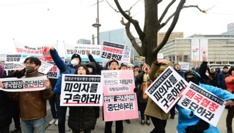 한·일 군사정보협정 각의 통과야 굴욕적 매국협상 세계일보