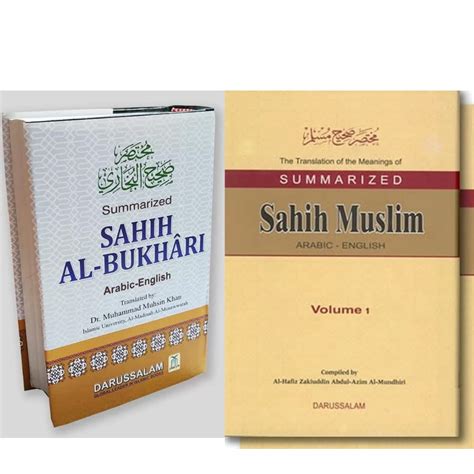 Buy Set Of 2 Hadees Book Summarized Sahih Bukhari And Summarized Sahih