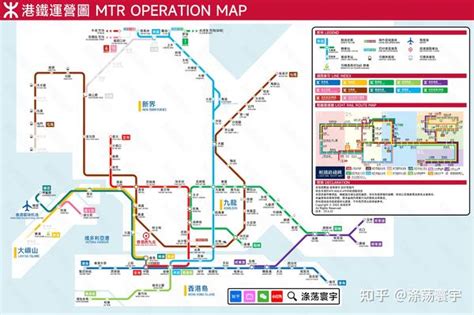 港铁运营图 香港轻铁路线图 知乎