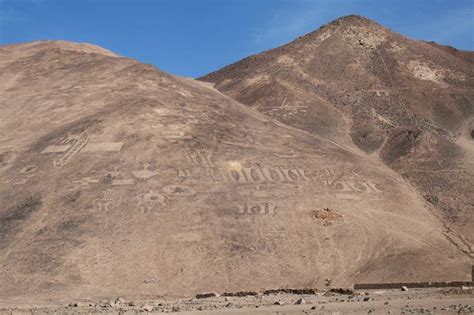 Cultura Aymara Geoglifos De Pintados Pozo Almonte Regi N De