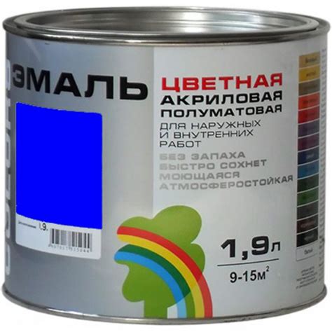 Акриловая краска по металлу: можно ли красить составом металлическую ...