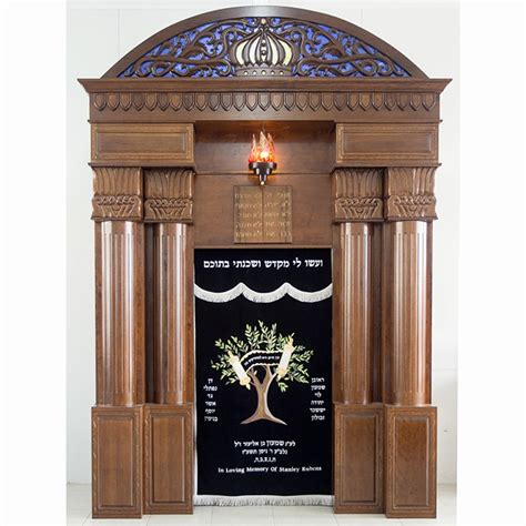 Aron Kodesh Torah Ark Bass Synagogue Furniture