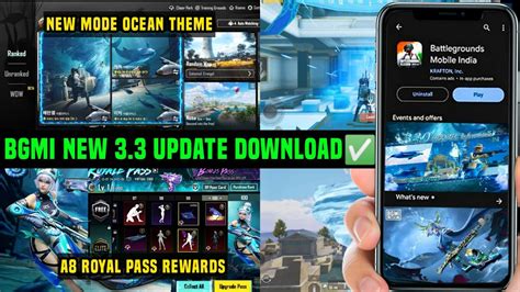 BGMI 3 3 UPDATE IS HERE BGMI NEW UPDATE 3 3 RELEASE DATE PUBG NEW