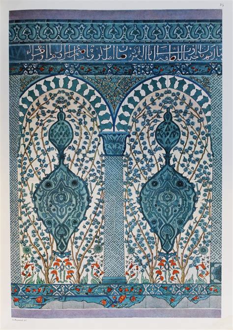 L Art Islamique En Orient Two Parts I Ii Par Raymond Alexandre M