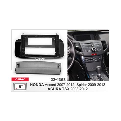 Inch Car Audio Installation Kit For Honda Accord