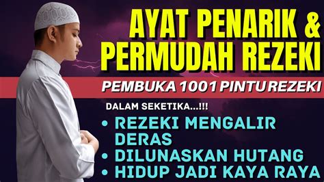 Surat Ad Duhadoa Rezeki Mudah Doa Terbebas Dari Hutang Ayat Pembuka