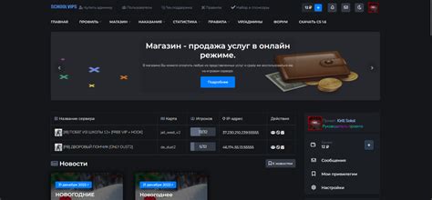 Портфолио Tako | takocode.ru