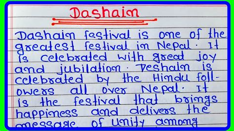 Dashain essay in Nepali Essay on Dashain English writing दस एक