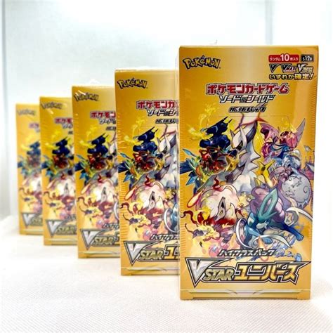 Pokemon Tcg Vstar Universe Booster Box S12a Sword And Shield High Class