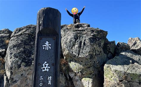 大雪山「赤岳」の登山はサイコー！ めっちゃ北海道