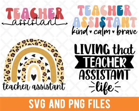 Cute Teacher Assistant Teacher Assistant Svg Sublimation Png File