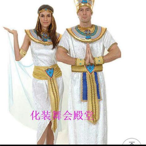 Egyptian Costume -- King, Adult Male, Men's Fashion, Bottoms, Sleep and ...