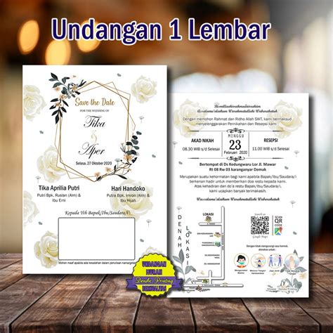 Jual Undangan Lembar Murah Bahan Bc Gsm Indonesia Shopee Indonesia