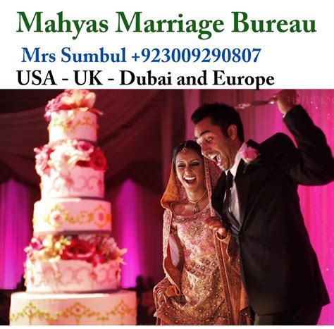 Pakistani Marriage Bureau Rishta Online Shaadi Online Matrimony In