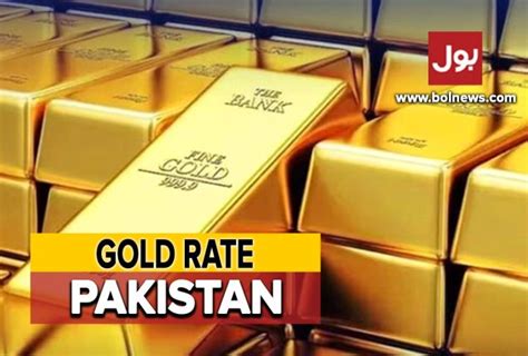 Gold Rate In Pakistan Today Feb